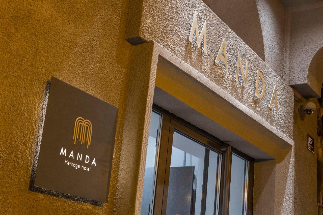 Manda Heritage Hotel Zagreb Exterior photo